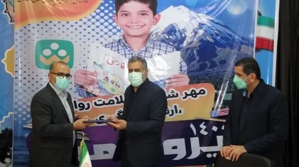 سید حسین نصیری مدیر آموزش و پرورش ناحیه 1 ساری شد