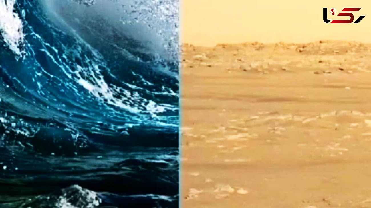 فیلمی از مقایسه صدا در زمین و مریخ