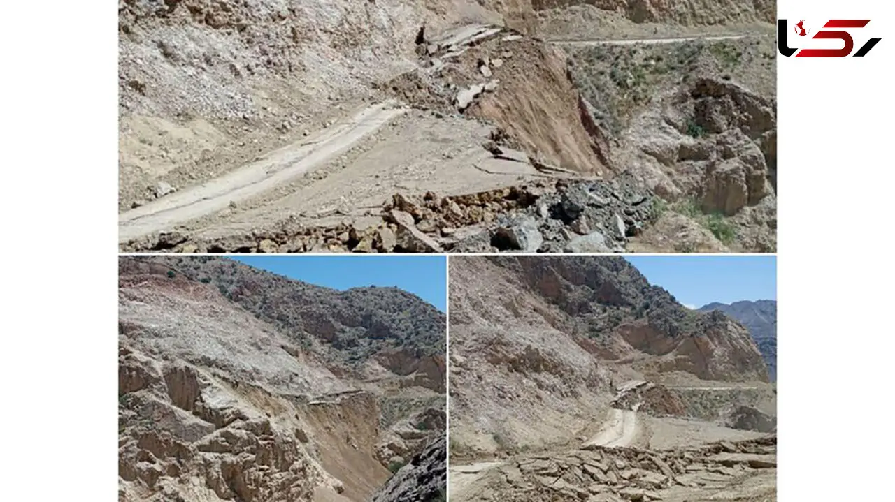 رانش زمین هولناک در ساوه
