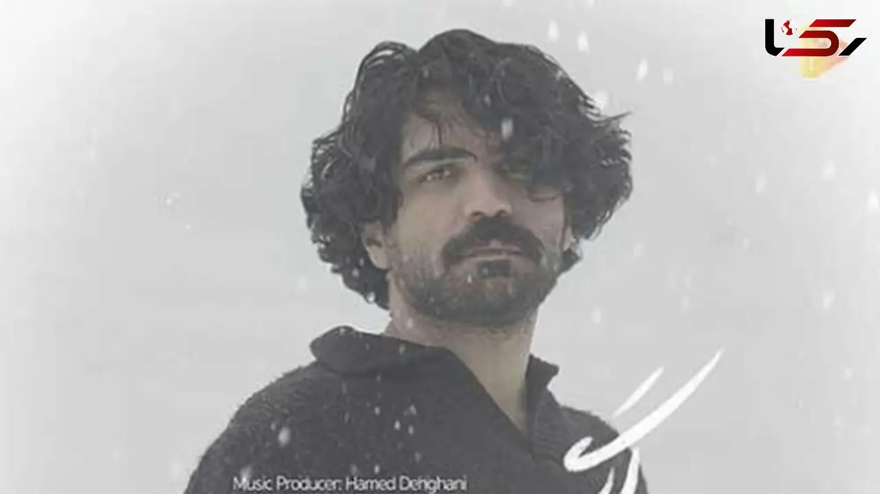 دانلودآواز باشکوه «وای اگر» از عرفان طهماسبی/ وای اگر خاطره ها را ببرد از یادش...+متن