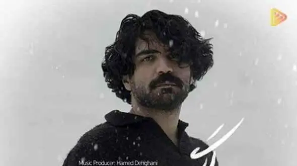 دانلودآواز باشکوه «وای اگر» از عرفان طهماسبی/ وای اگر خاطره ها را ببرد از یادش...+متن