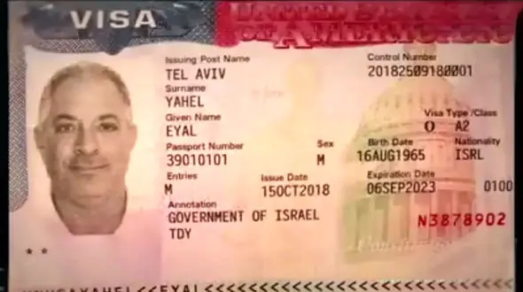 فیلم / لقب نقب برای  ایال یاهل مدیر ارشد مرکز تحقیقاتی اتمی اسرائیل / رصد این دانشمند توسط وزارت اطلاعات ایران را ببینید