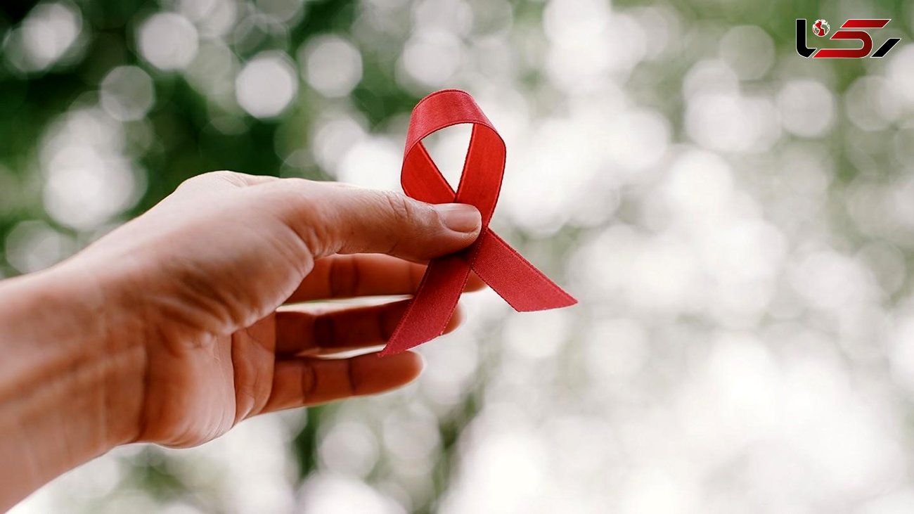  آخرین گزارش های تکاندهنده از ایدز در ایران / 82 درصد ایدزی ها در ایران مرد هستند