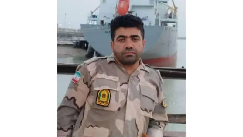 شهید