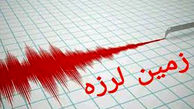 زلزله سالند خوزستان را لرزاند 