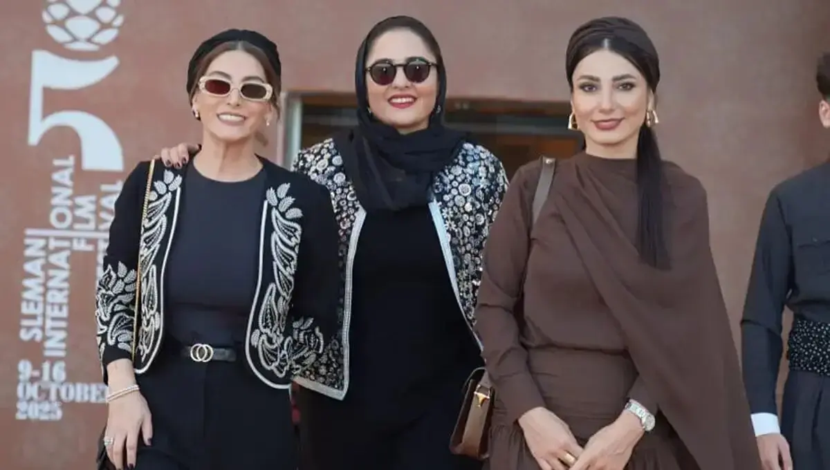 نگاهی به استایل سمیرا حسن پور و فریبا نادری در جشنواره سلیمانیه عراق