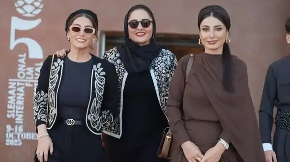 نگاهی به استایل سمیرا حسن پور و فریبا نادری در جشنواره سلیمانیه عراق