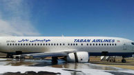 تصاویر ترکیدگی لاستیک هواپیمایی تابان در فرودگاه اردبیل+ جزئیات