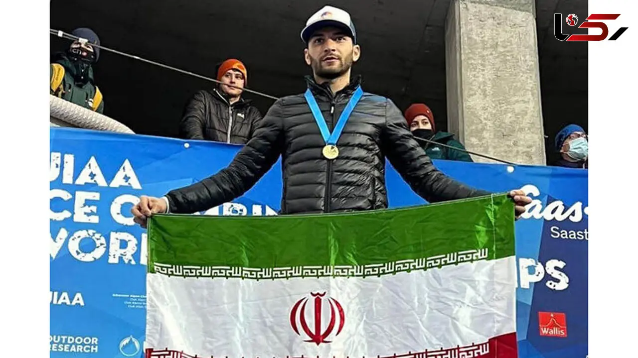 فیلم شاهکار محمدرضا صفدریان با کسب مدال طلای جام جهانی یخ نوردی