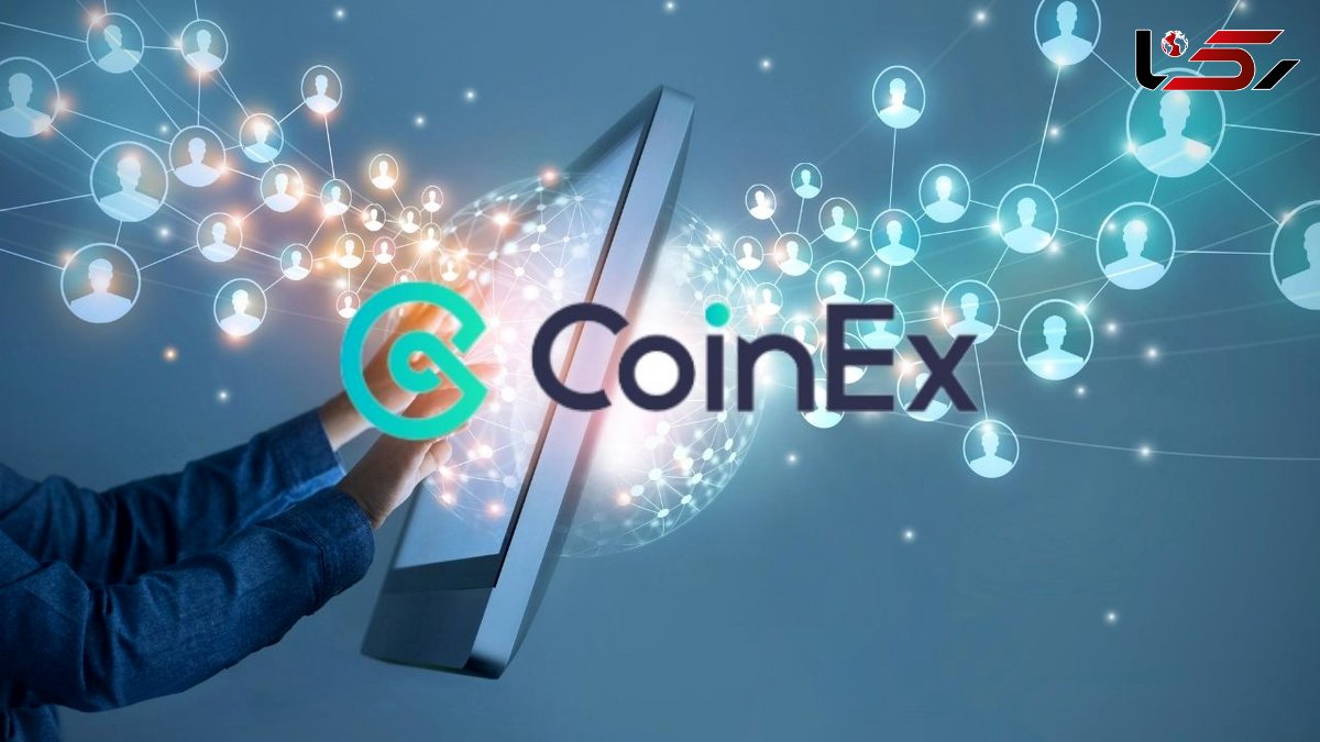 آموزش صرافی کوینکس در coinexhelp