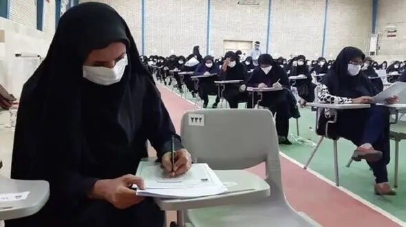 اضافه شدن امتیاز" تاهل" برای زنان پذیرفته شده در آزمون استخدامی آموزش و پرورش