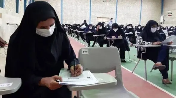 اضافه شدن امتیاز" تاهل" برای زنان پذیرفته شده در آزمون استخدامی آموزش و پرورش