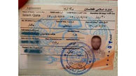 اولین ویزای طالبان برای یک ایرانی صادر شد