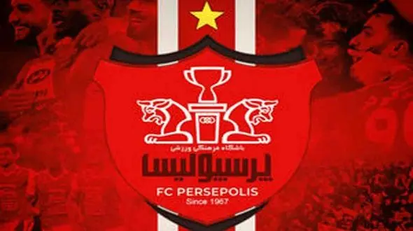 شکایت آقای گل اسبق لیگ از پرسپولیس 