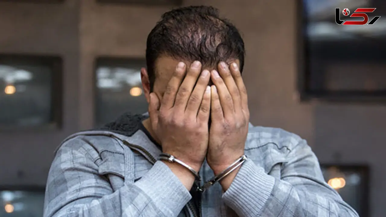 مشهدی ها از این مرد می ترسیدند / او فقط لباس پلیس به تن داشت