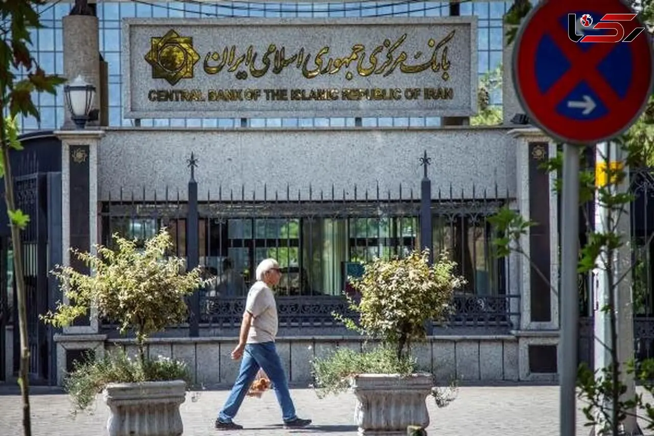سپرده گذاری بالای ۲۰ درصد ممنوع !