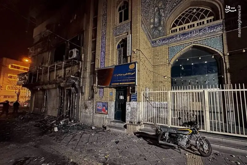 ناآرامی های تهران