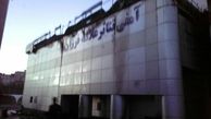 سالن علامه «فرزان» بیرجند در آتش سوخت