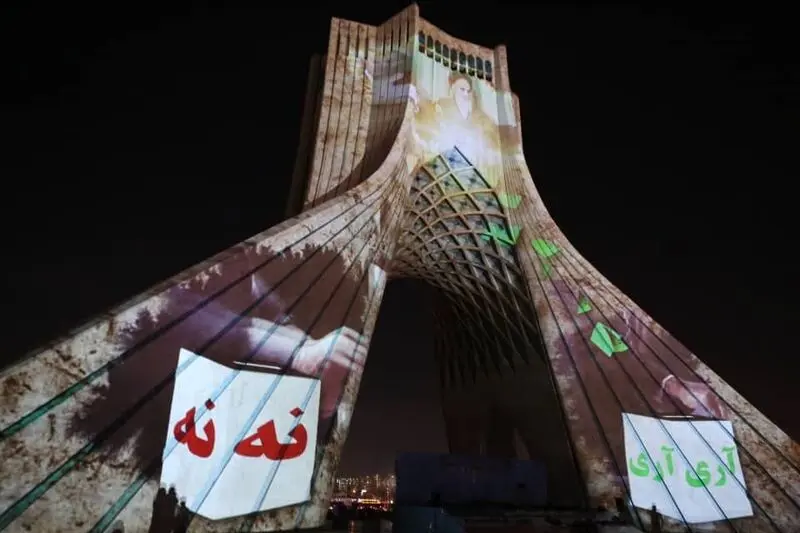 برج آزادی در 22 بهمن 99