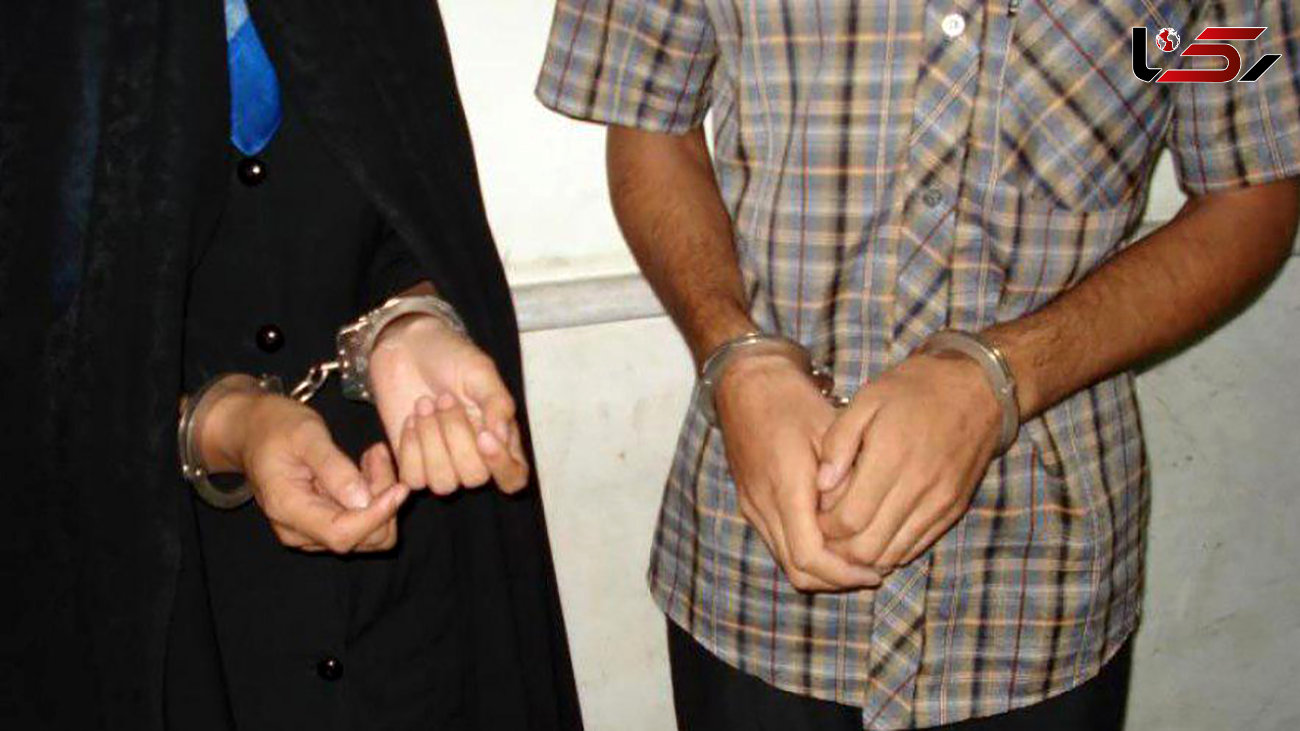 بازداشت زوج بی آبرو در قزوین / محموله ممنوعه داشتند