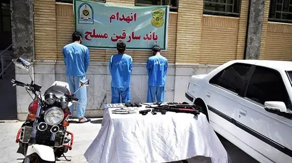 باند سرقت و قتل مسلحانه به دام افتاد + عکس و فیلم دستگیری