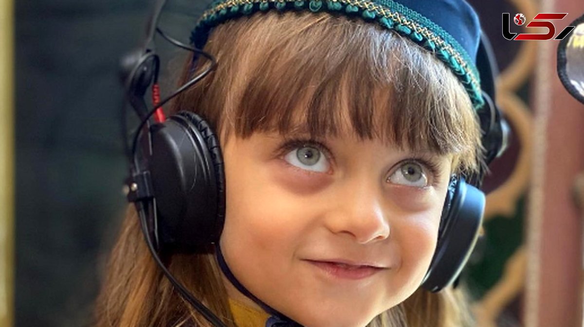 سفر در زمان ؛ چهره جدید جذاب «سونیا کوچولو» سریال جیران بعد 3 سال در 6 سالگی / زیباتر از هانا پاک نیت!