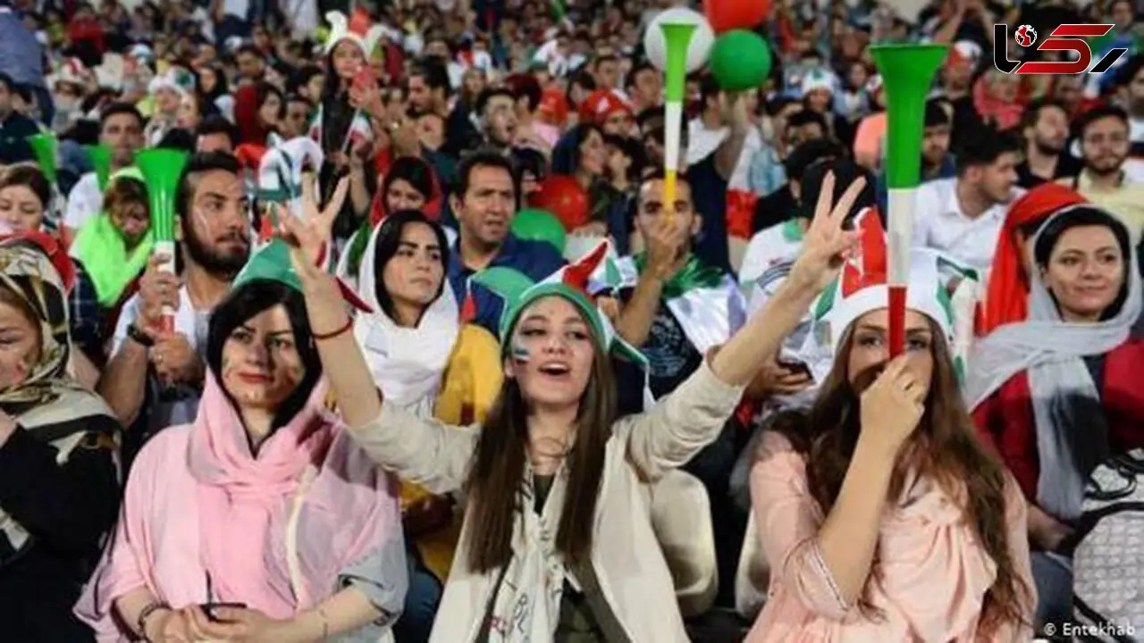 زنان بازی‌های تیم ملی در ورزشگاه آزادی را می‌توانند تماشا کنند