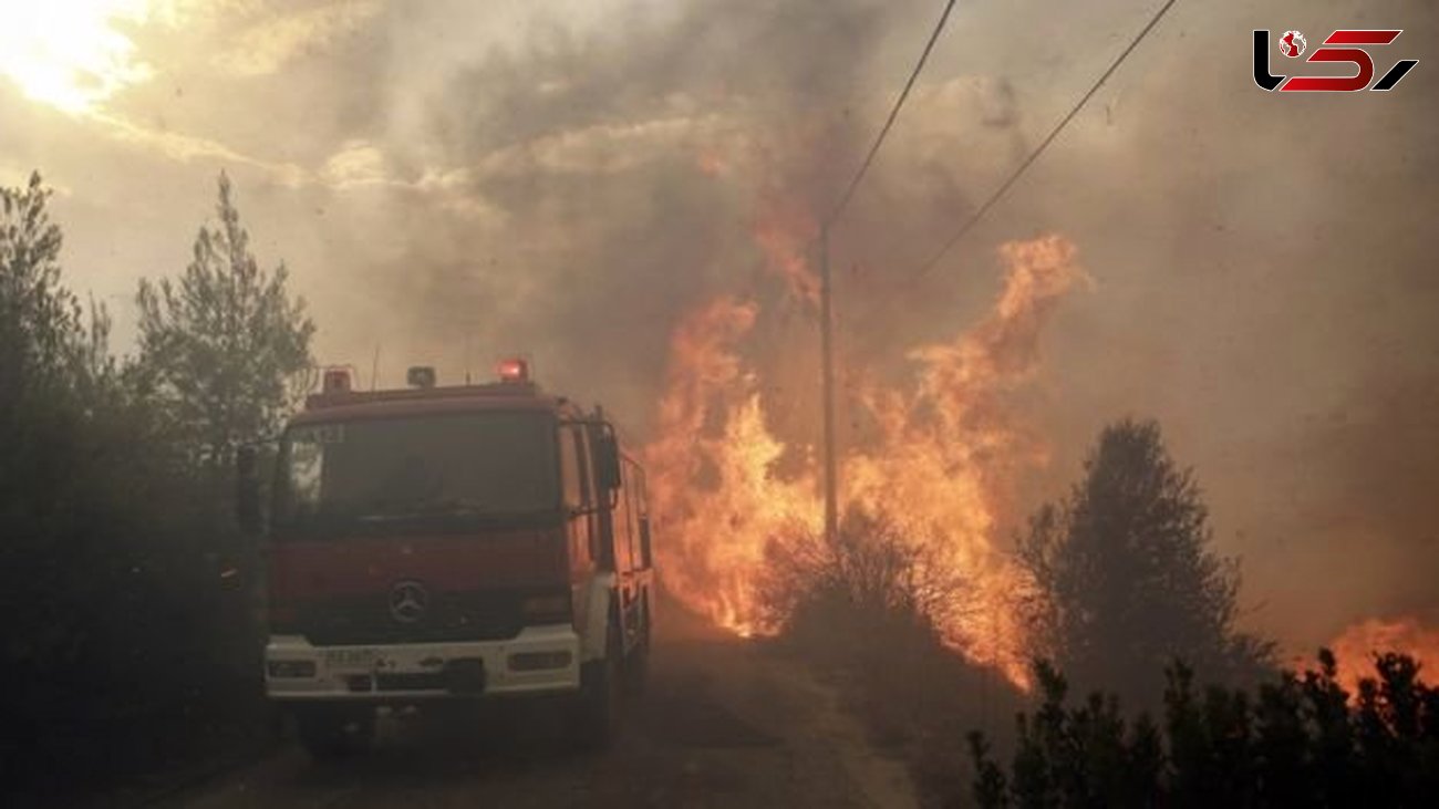 آتش سوزی در ایالت آریزونا