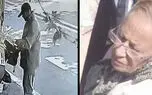 فیلم حمله بی رحمانه سارقان طلا با شوکر به پیرزن 81 ساله تهرانی در کوچه خلوت / این مردان را می شناسید ؟! + گفتگو