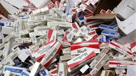 
کشف بیش از 140 هزار نخ سیگار قاچاق در خوانسار