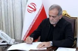 فیلم/  پیام تقدیر رئیس‌جمهور در بی‌سیم اورژانس تهران