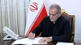 فیلم/  پیام تقدیر رئیس‌جمهور در بی‌سیم اورژانس تهران