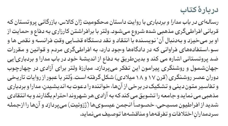 72e872a8-3bd8-4b8a-b3db-a9b2b8a21132