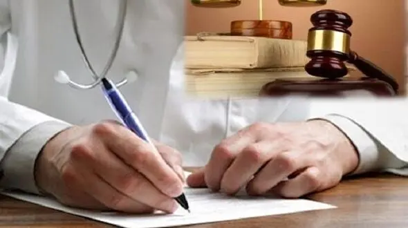 اقدام بی شرمانه پزشک بجنوردی !