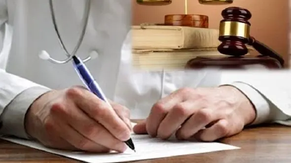 اقدام بی شرمانه پزشک بجنوردی !