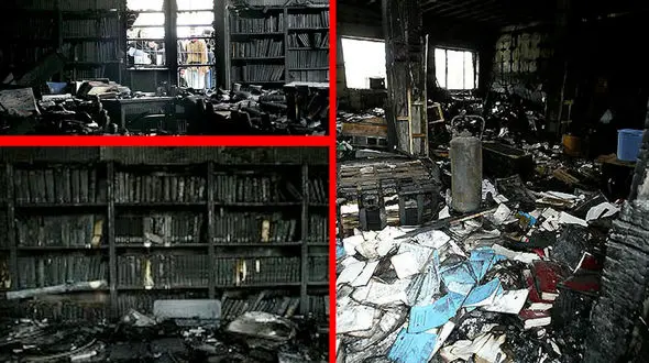 آتشی که دامن میراث ادبی را گرفت