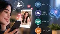 چرا حرف اینفلوئنسرها را راحت باور می کنیم؟ مغز ما چه کار می کند؟