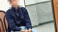 شکارچی دختران جوان در سعادت آباد تهران دستگیر شد / اگر در دام این شیطان افتاده اید به پلیس مراجعه کنید+عکس
