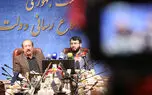 قیمت خودرو با اصلاح ارز ترجیحی به ثبات می‌ رسد + فیلم