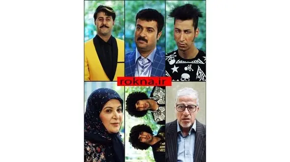 تست گریم سریال پایتخت 5 منتشر  شد+ عکس