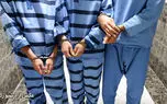 3 پسر 15 و 16 ساله قاتلان پسر 13 ساله بودند / قتل از جنس مهاجران افغان در چیتگر تهران