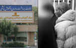 امیر تتلو در در زندان نیست در بیمارستان روانی امین آباد است !