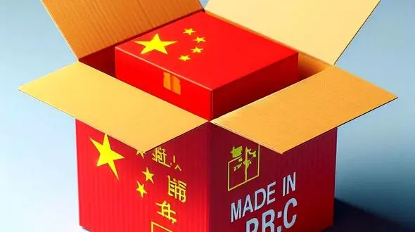 prc کجاست و کدام کشور است؛ علت درج made in prc روی کالاها