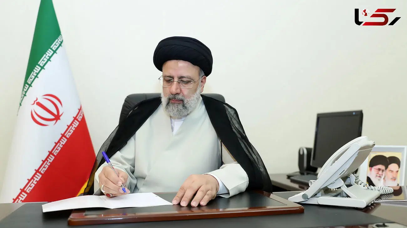 آیت‌الله رئیسی قانون «اصلاح قانون بودجه و ترمیم حقوق کارکنان و بازنشستگان» را برای اجرا ابلاغ کرد