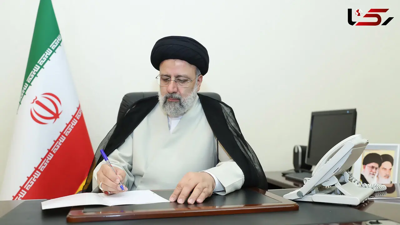آیت‌الله رئیسی قانون «اصلاح قانون بودجه و ترمیم حقوق کارکنان و بازنشستگان» را برای اجرا ابلاغ کرد