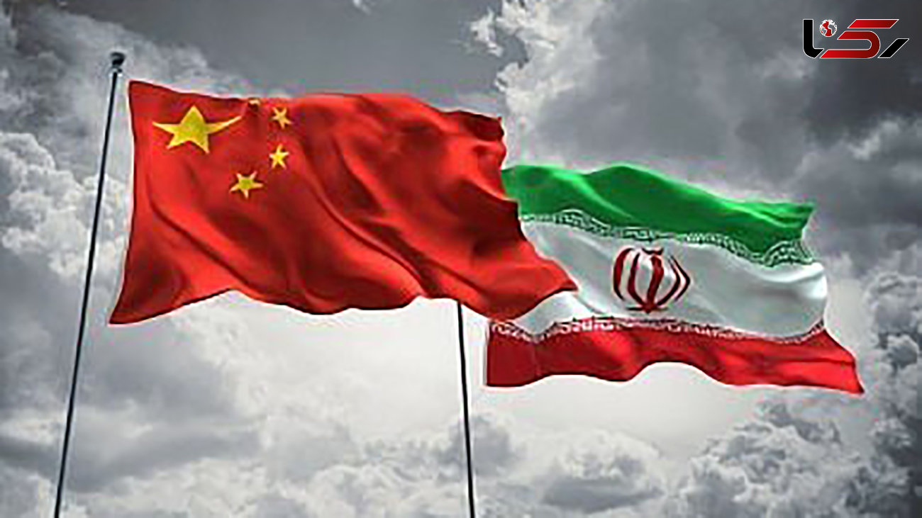 چین بار دیگر خواستار لغو تمام تحریم های ایران شد