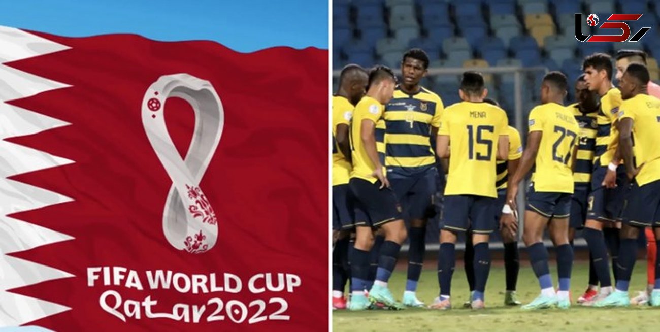 خطر حذف اکوادور از جام جهانی قطر 2022