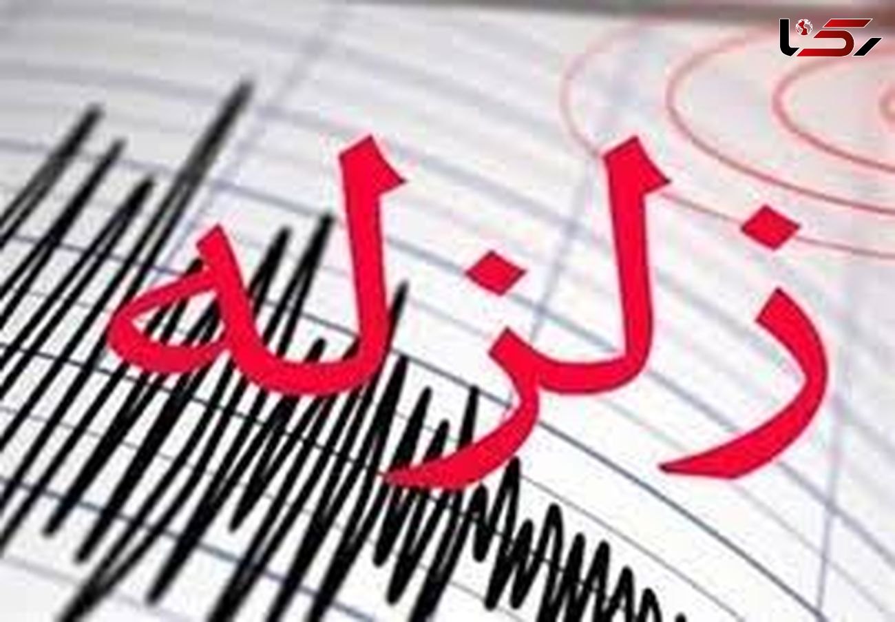 زلزله وحشت آور در یزد 