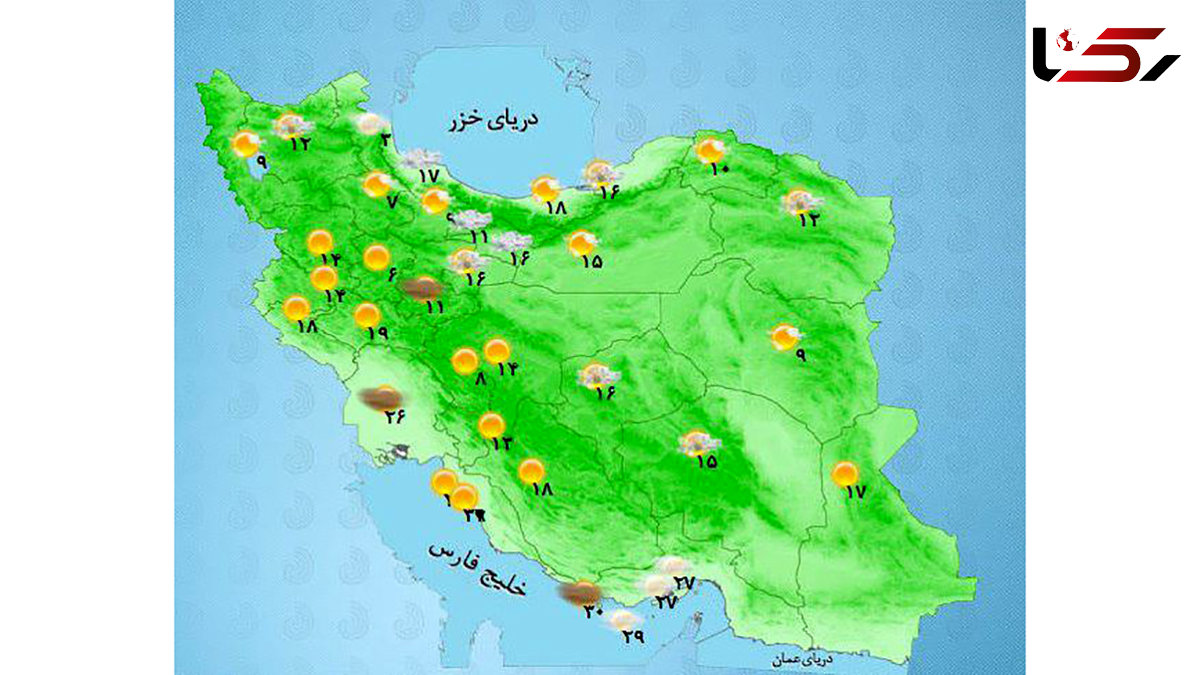 وضعیت آب و هوای استان های ایران در 8 مهر 