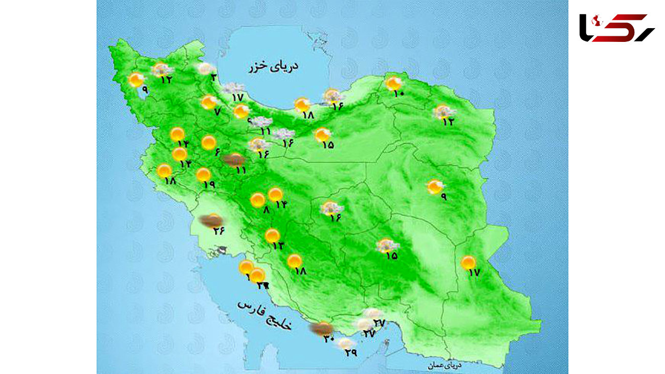 وضعیت آب و هوای استان های ایران در 8 مهر 